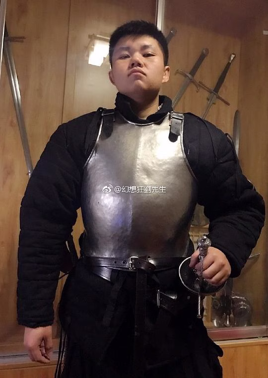 刘鹤