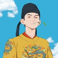 北城二千
