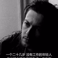 卡拉马佐夫
