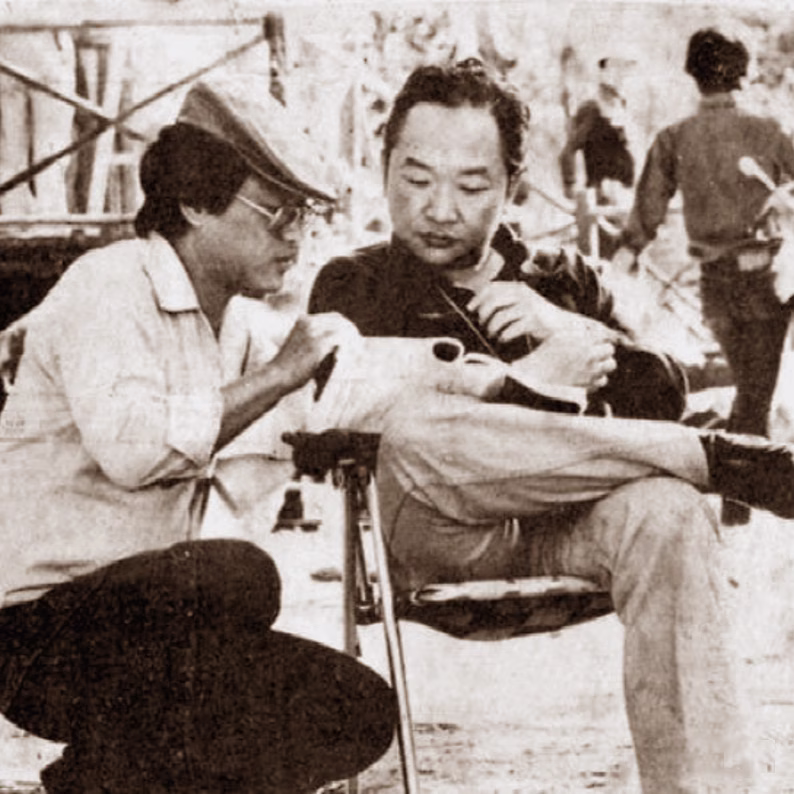 古龙