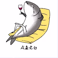 咸鱼老白