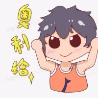 戈者何慕