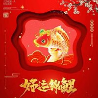 昨夜大雨