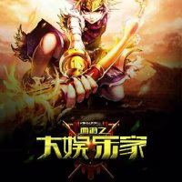 清风小道童