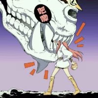 玄汐蓝