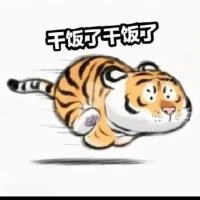 胖虎不会写书
