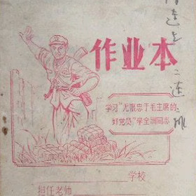 超级大坦克科比