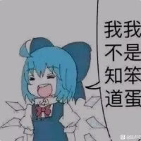 迷失之卷
