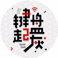 键盘起灰