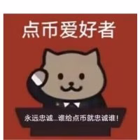 韦娘娘